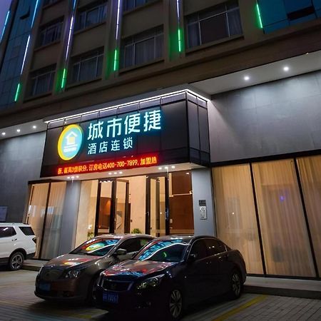 City Comfort Inn Zhanjiang South Zhenchuan Avenue Luaran gambar