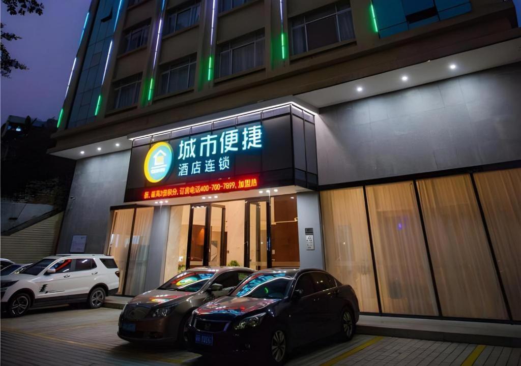 City Comfort Inn Zhanjiang South Zhenchuan Avenue Luaran gambar