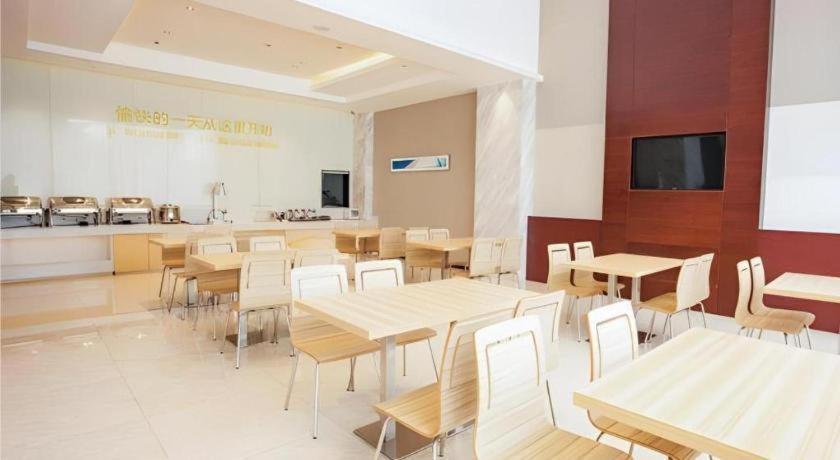 City Comfort Inn Zhanjiang South Zhenchuan Avenue Luaran gambar