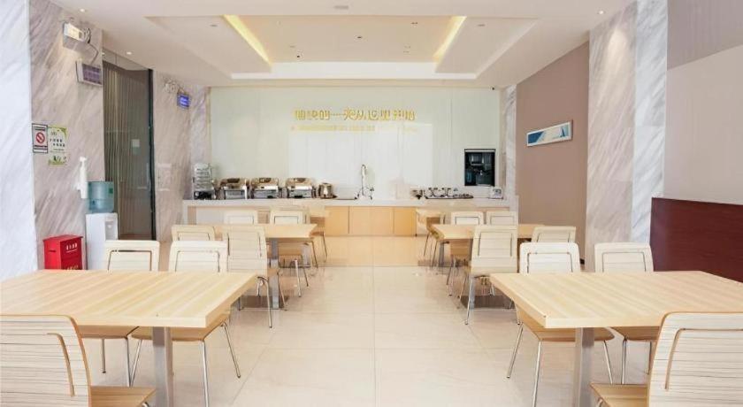 City Comfort Inn Zhanjiang South Zhenchuan Avenue Luaran gambar