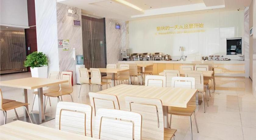 City Comfort Inn Zhanjiang South Zhenchuan Avenue Luaran gambar